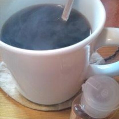 お塩ひとつまみでこんなにコーヒーがまろやかになるなんて、本当に魔法のようでびっくりでした！これから毎日これにします♪